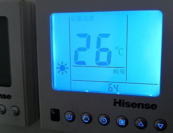 下陆海信中央空调维修电话在哪里找